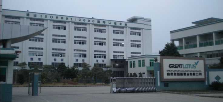 Công Ty GREAT LOTUS VIETNAM FACTORY