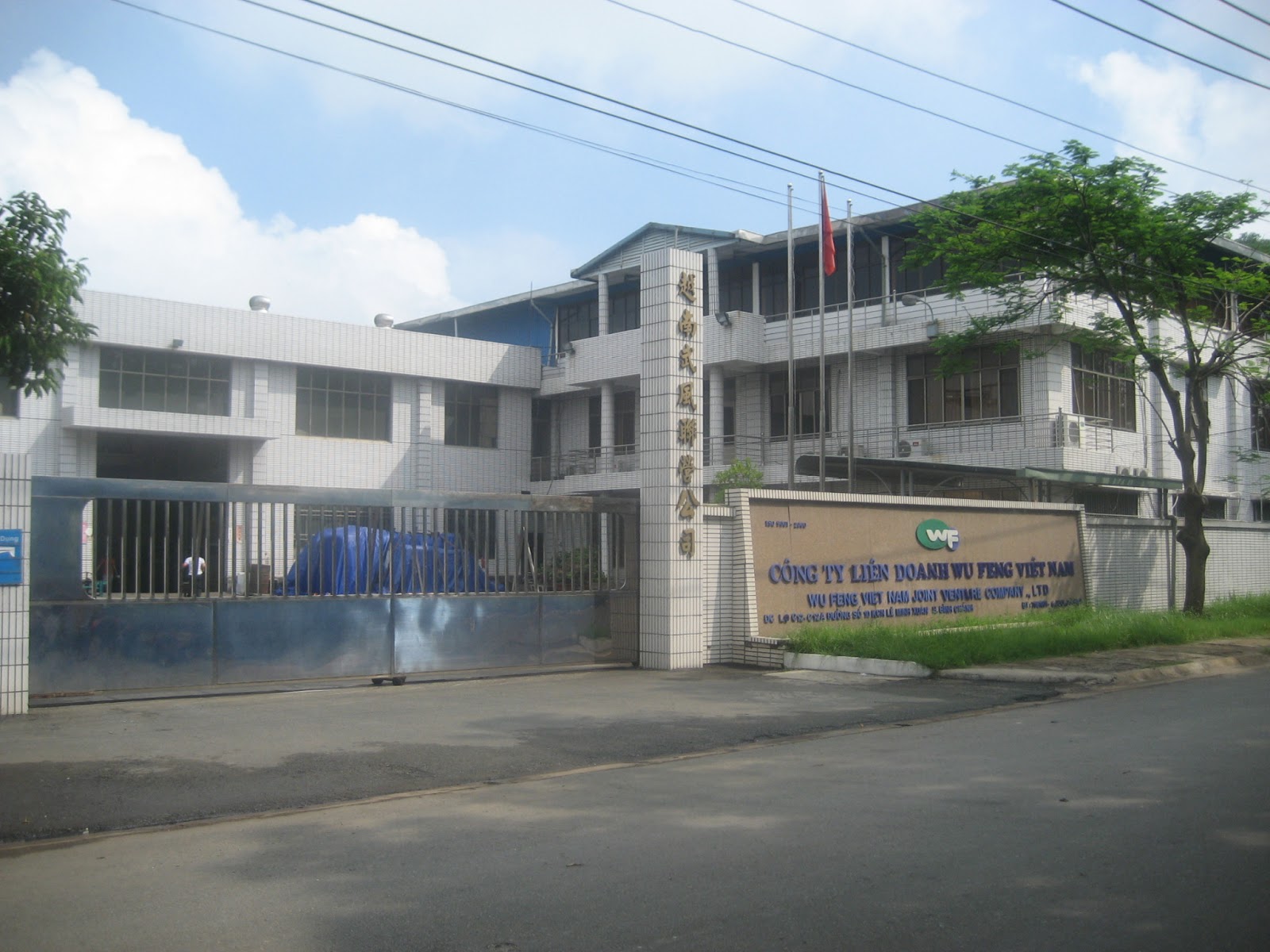 Công Ty Liên Doanh Wu Feng Việt Nam