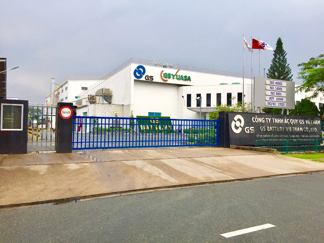 Công ty TNHH Ắc Quy GS Việt Nam