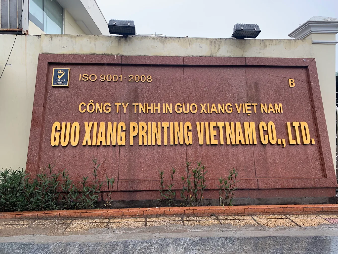 Công ty TNHH Bao Bì Alcamax Việt Nam