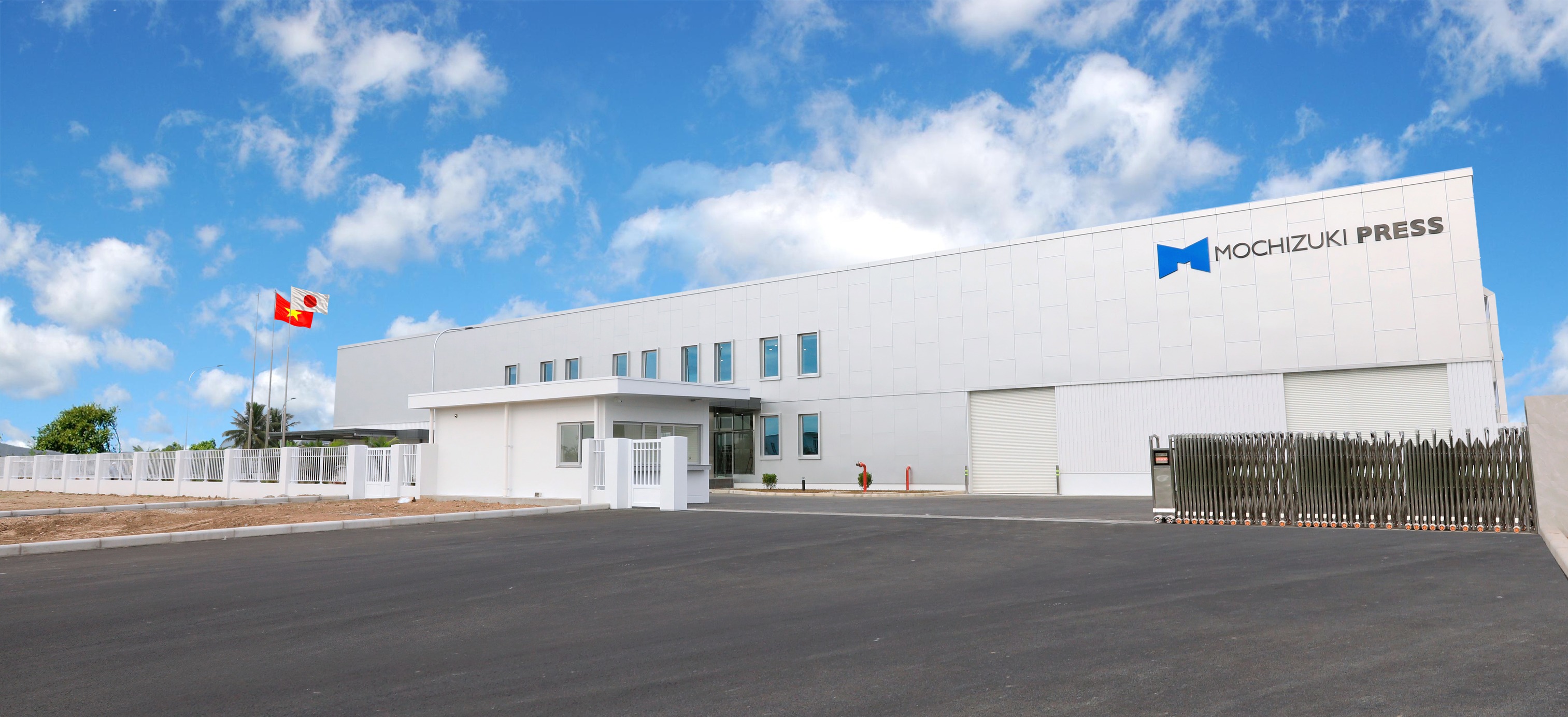 CÔNG TY TNHH CÔNG NGHỆ ĐỘT DẬP MOCHIZUKI VIỆT NAM