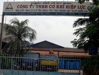 Công Ty TNHH Hiệp Lực
