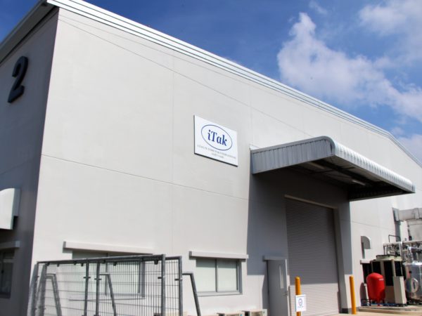 CÔNG TY TNHH ITAK INTERNATIONAL (VIỆT NAM)