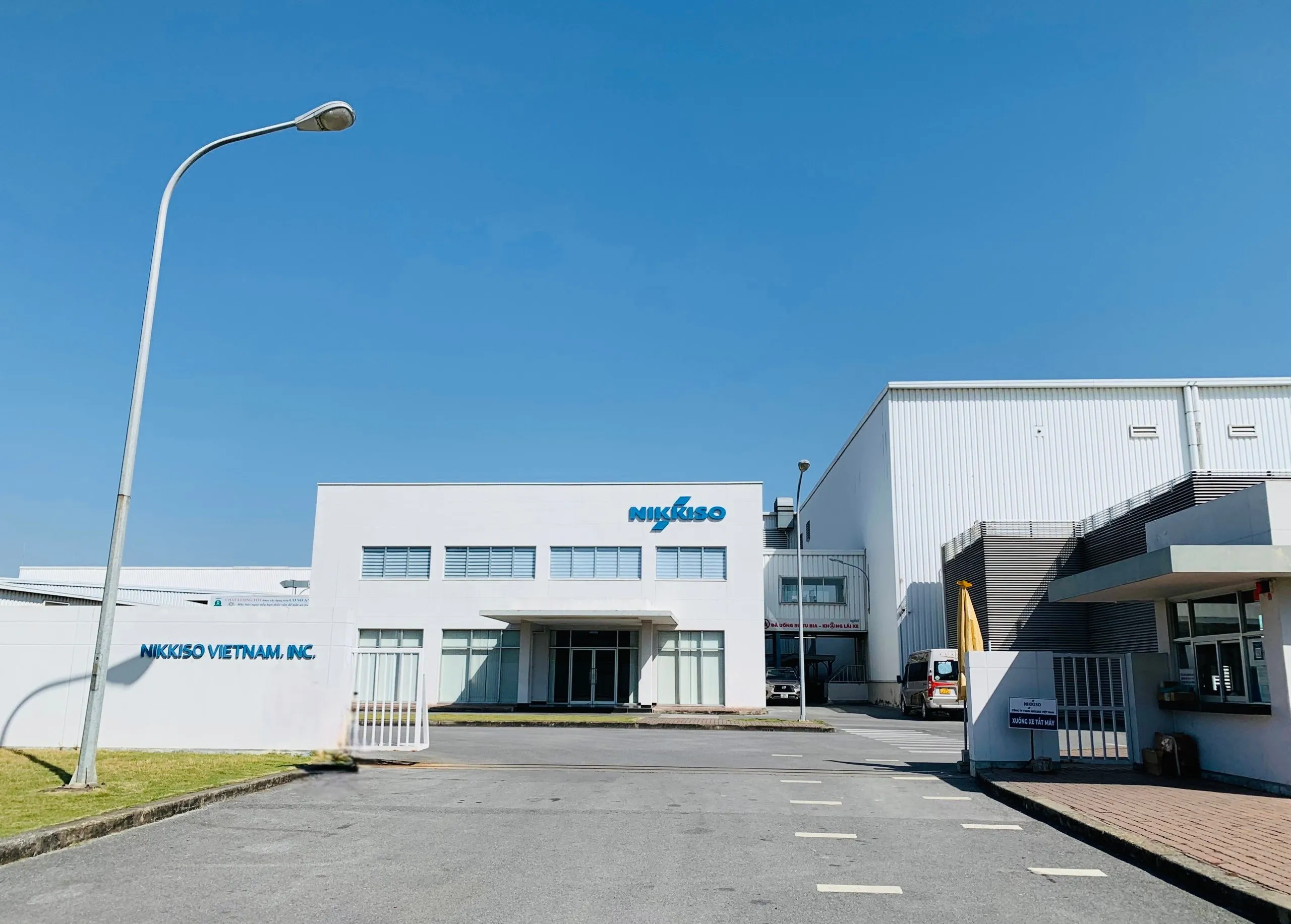 CÔNG TY TNHH NIKKISO VIỆT NAM