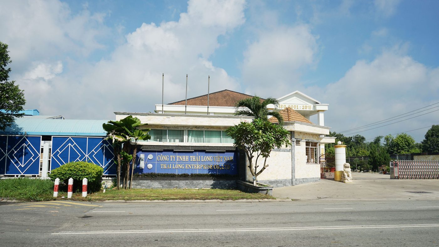 Công Ty TNHH Thái Long Việt Nam