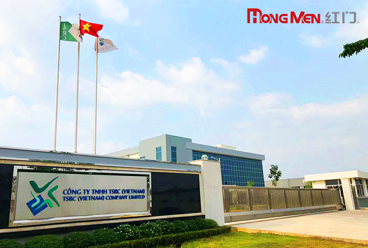 Công Ty TNHH TSRC (Vietnam)